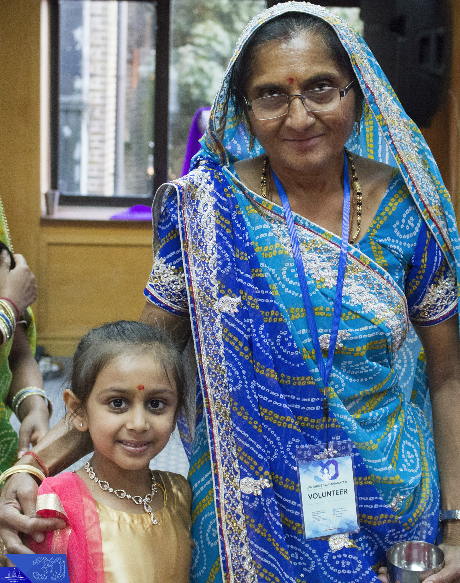 129  - ©1987-2017 SKS Swaminarayan Temple East London